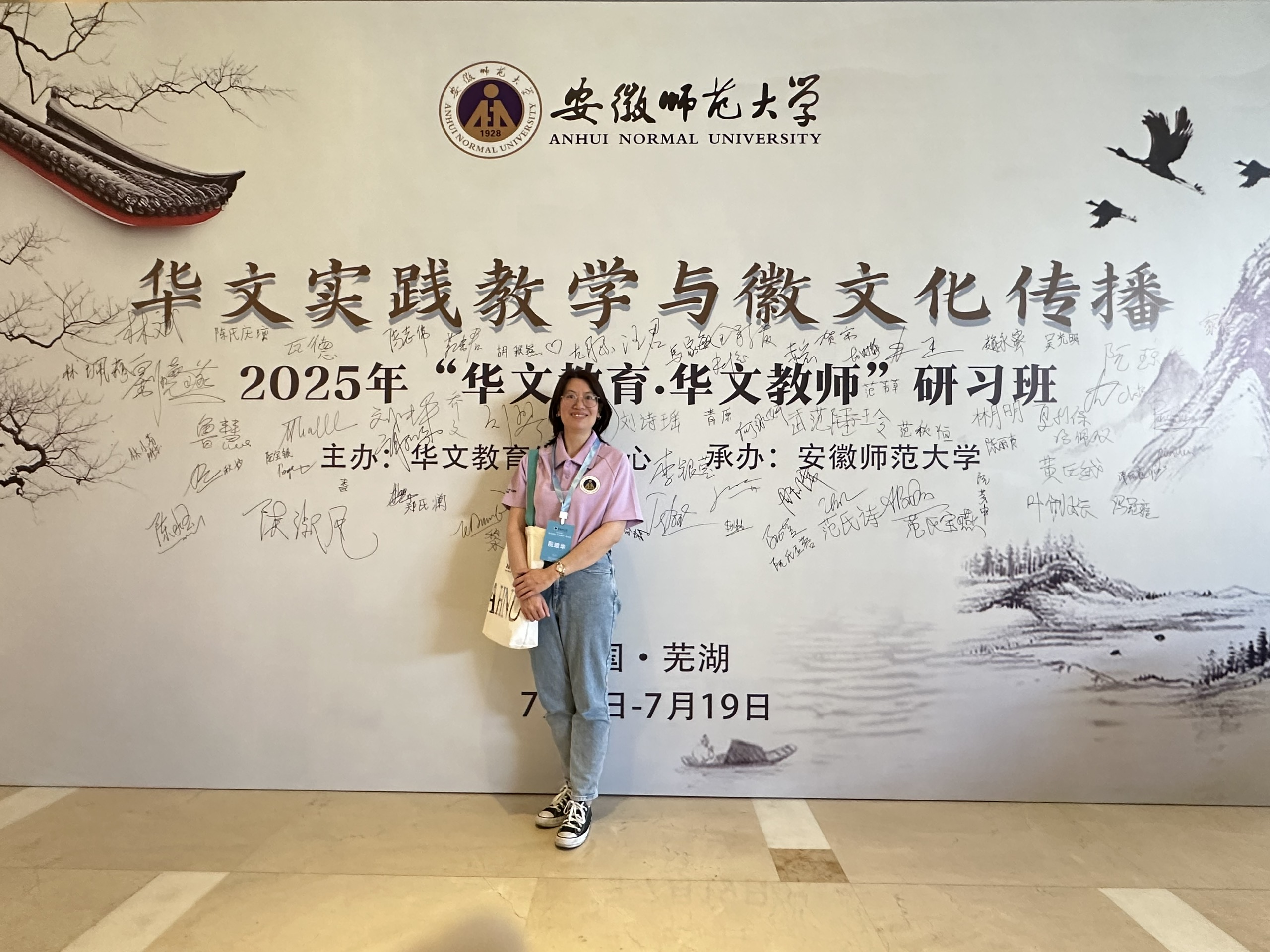 z6977081875883_68ea8caa2193996c53b9cdc617d666ef (1).jpg